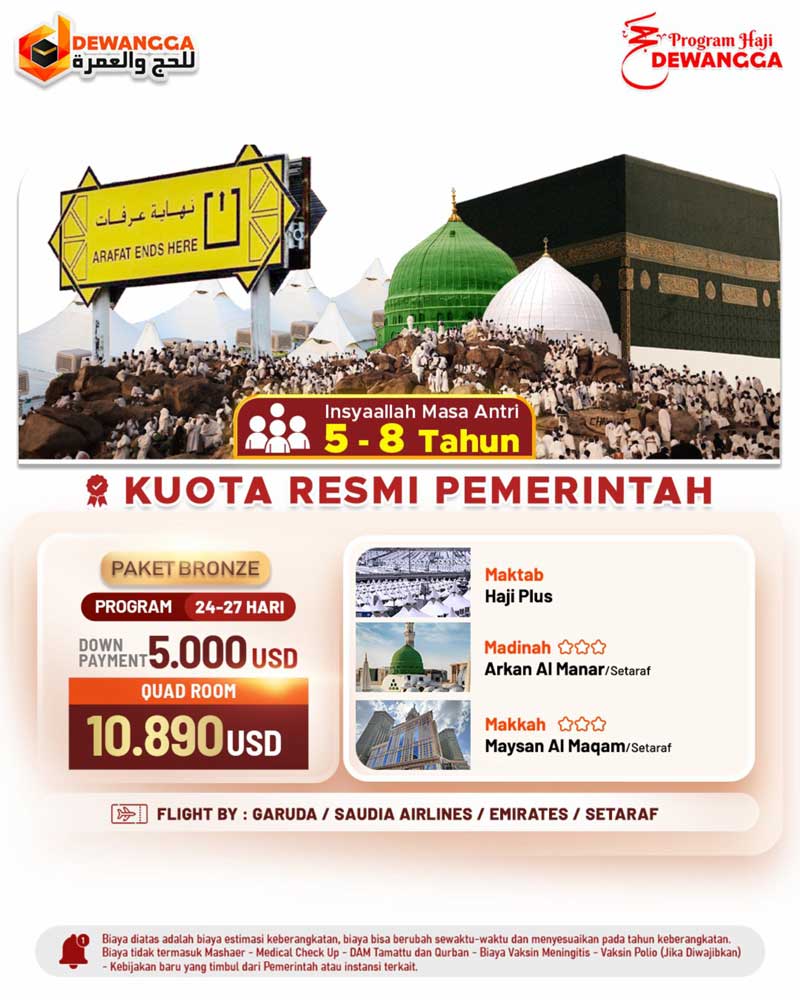 Paket Haji Plus Bronze Dewangga 2025