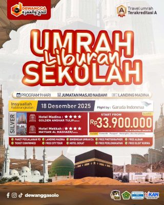 Dewangga Paket Umroh Silver Desember 2025