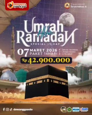 Dewangga Paket Umroh Ramadan Gold Maret 2026