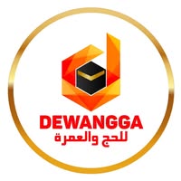 Logo Dewangga Umroh Solo