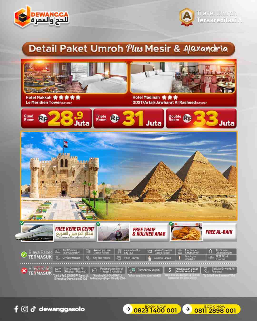 Detil Umroh Solo Plus Mesir 2026