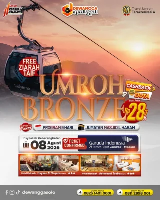 Dewangga Paket Umroh Bronze Agustus 2026