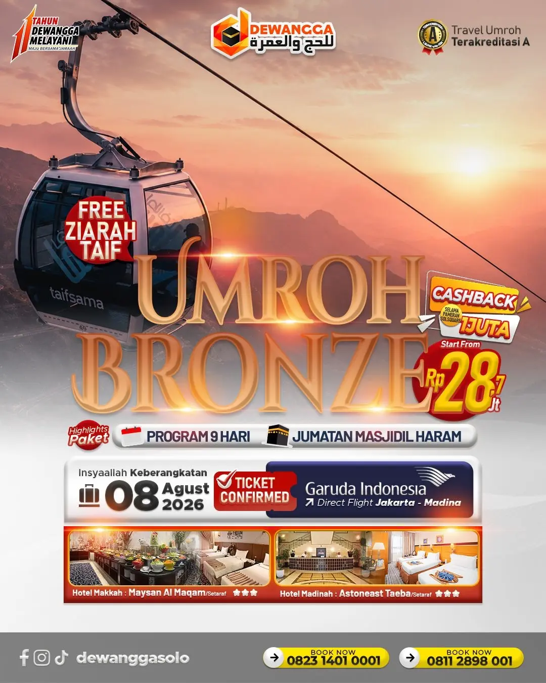 Dewangga Paket Umroh Bronze Agustus 2026